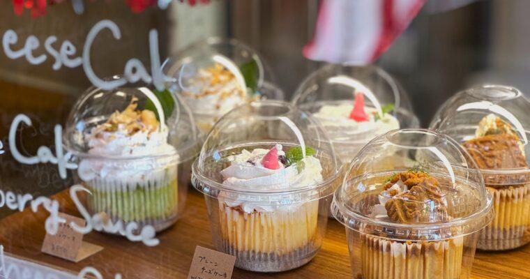 自家製チーズケーキ販売開始