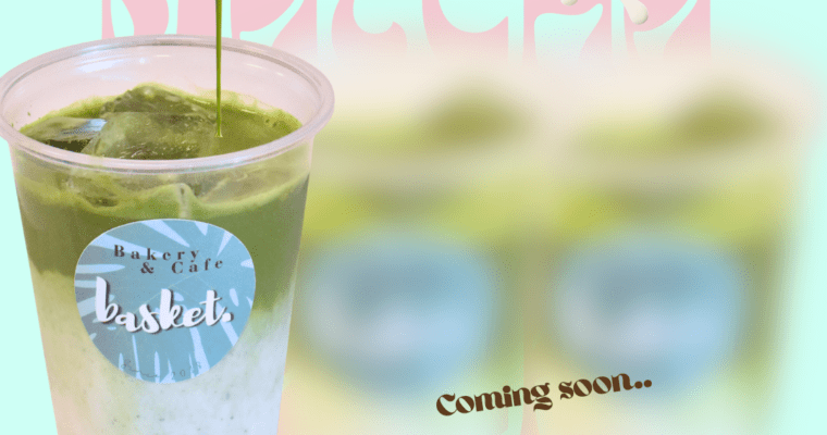 抹茶ドリンクご提供開始のご案内